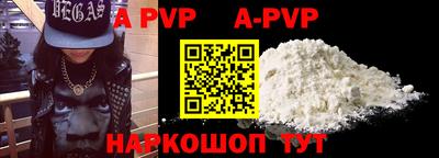 mdma Моздок