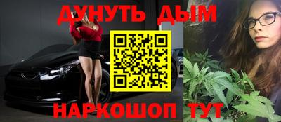 mdma Моздок