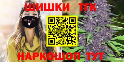 spice Можга