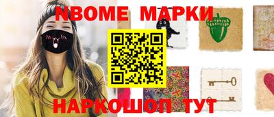 mdma Моздок