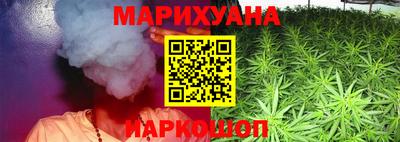 mdma Моздок