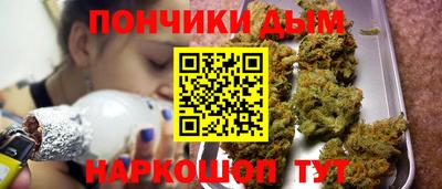 spice Можга