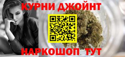 spice Можга