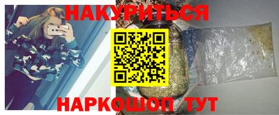 mdma Моздок