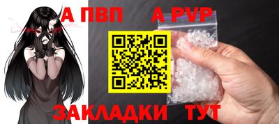 МДМА Можайск