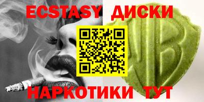 mdma Моздок