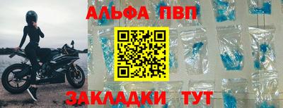 mdma Моздок