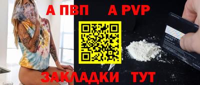 МДМА Можайск