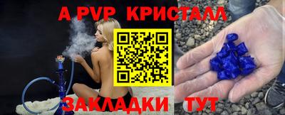 mdma Моздок