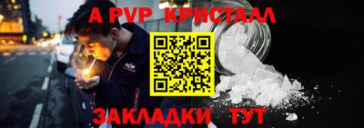 МДМА Можайск