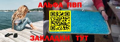 mdma Моздок