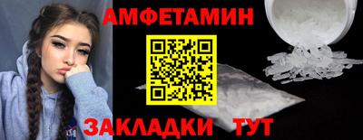 mdma Моздок