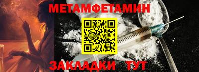 mdma Моздок