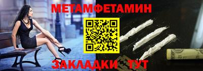 mdma Моздок
