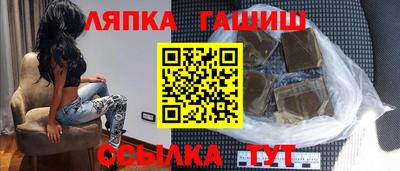 МДМА Можайск