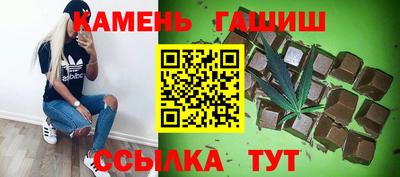 mdma Моздок