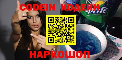 mdma Моздок