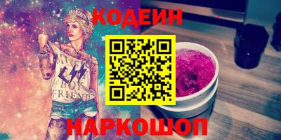 МДМА Можайск